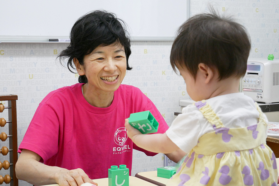 遊び感覚でテンポよく「楽しいレッスン」