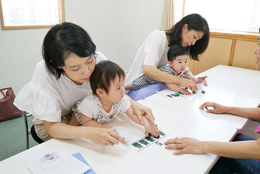 無料体験レッスン