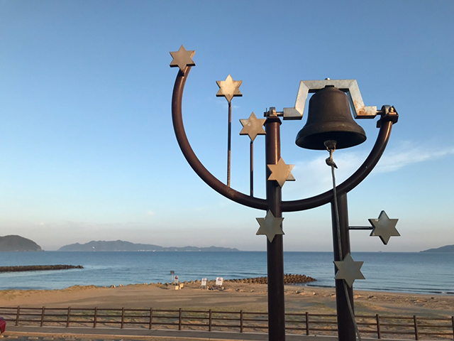 北斗の水くみ海浜公園