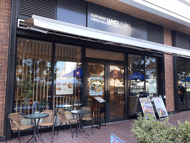 GURUNAVI FOODHALL WYE Cafe 勝どき