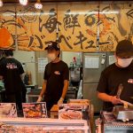 築地場外市場