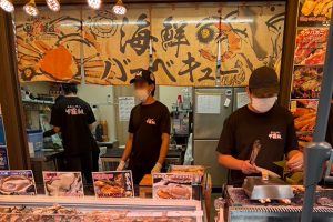 築地場外市場