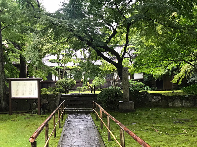 清水寺本坊庭園