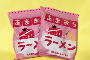 あまおうラーメン