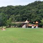 グローバルアリーナ