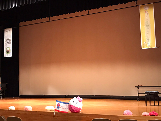 子ども大学だざいふ・ふくおか