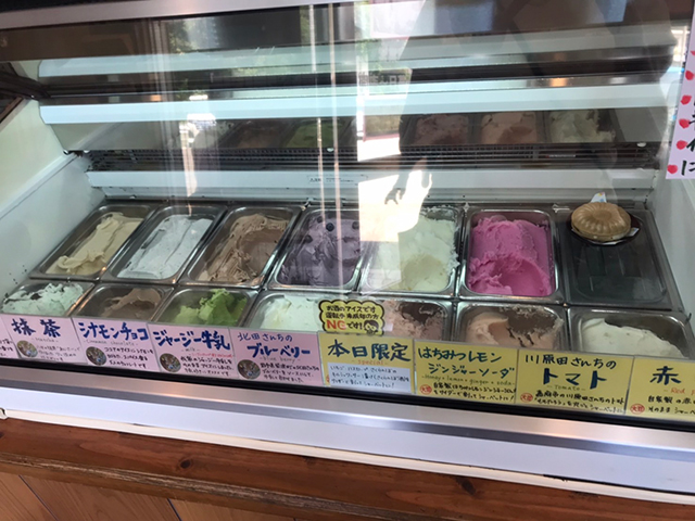 あいす工房らく農家