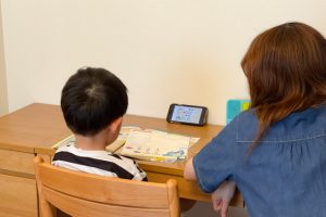 ひらがな覚え