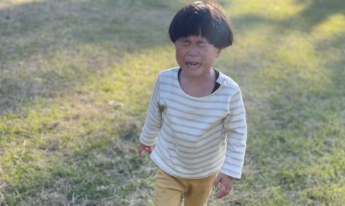 かんしゃくを起こす