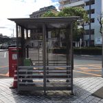 公衆電話